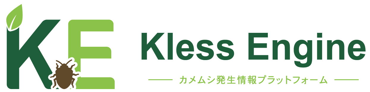 Kless Engineロゴ